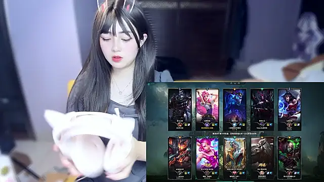 yuki3366 online show from March 4, 1:39 pm