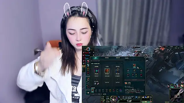 yuki3366 online show from November 26, 1:56 pm