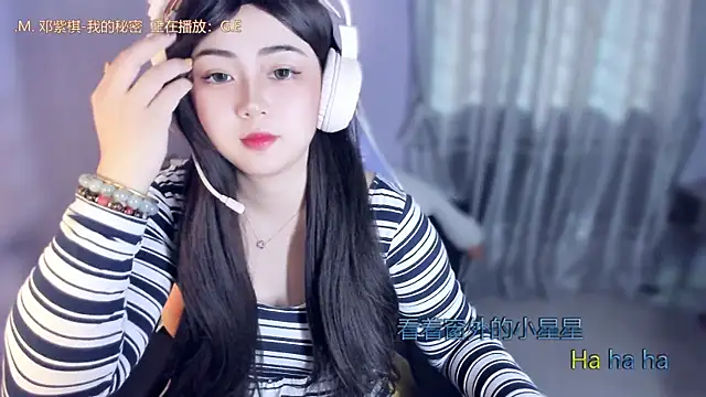 Snapshot of yuki3366 chatting on October 22, 7:35 am yuki3366 online show from October 22, 7:35 am