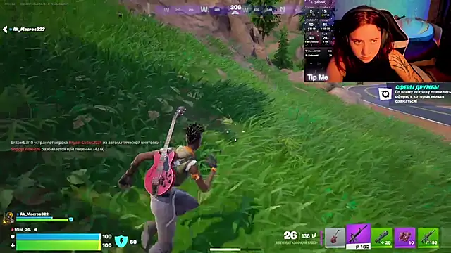 Mini Lady1 online show from February 24, 5:44 pm