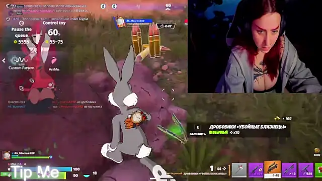 Mini Lady1 online show from April 9, 5:29 pm