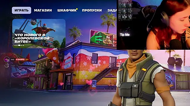 Mini Lady1 online show from February 14, 2:30 pm