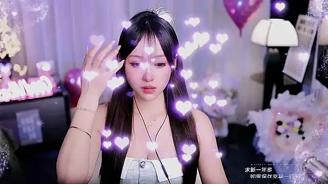 coward by online show from April 4, 1:43 pm