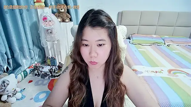 Onlyxixi online show from May 20, 1:08 pm