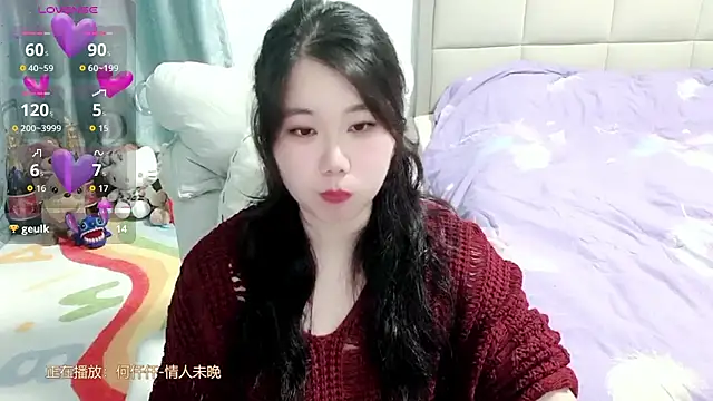 Onlyxixi online show from October 27, 2:56 pm