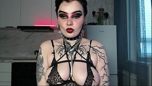 IntrigueYourDay online show from April 21, 11:39 am