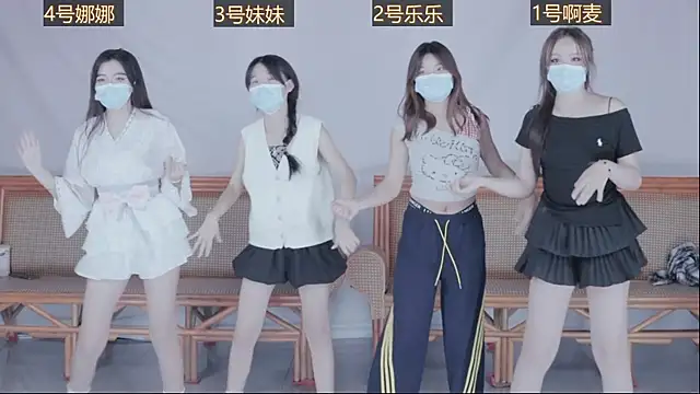 xiaoxiang520 online show from November 8, 12:10 pm