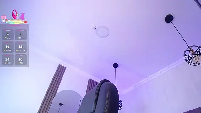 Amara Davis online show from December 19, 4:59 am