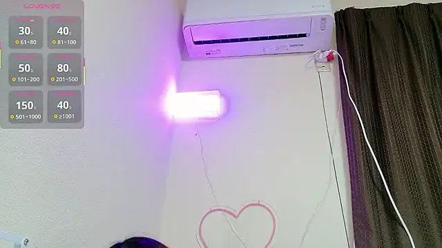 ema ch2525 online show from March 29, 11:53 am