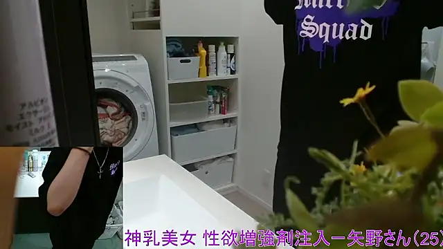 Mr Genghis Khan online show from February 28, 11:04 pm