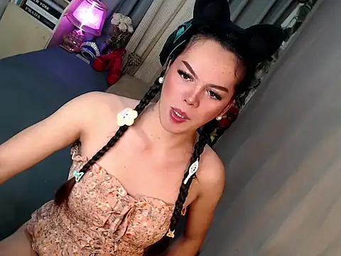 Xbellatrix24 online show from November 13, 5:23 pm