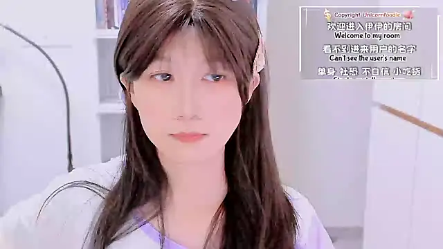 Rabbitlittlefool online show from January 16, 3:19 pm