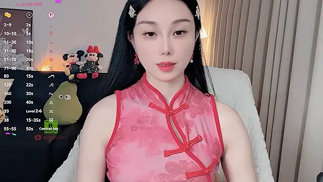 Xiatian520  online show from February 17, 1:21 pm