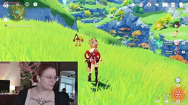 Morvelyn online show from June 3, 3:17 pm
