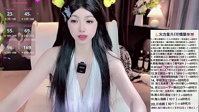 Snapshot of Yaievan0-0 chatting on October 31, 2:43 pm Yaievan0-0 online show from October 31, 2:43 pm