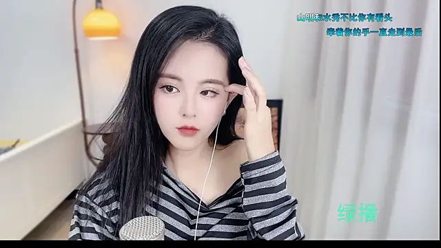 Musae7 online show from November 8, 1:27 pm