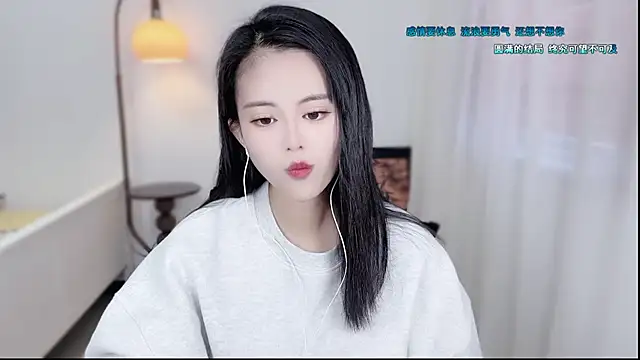 Musae7 online show from January 8, 2:59 am