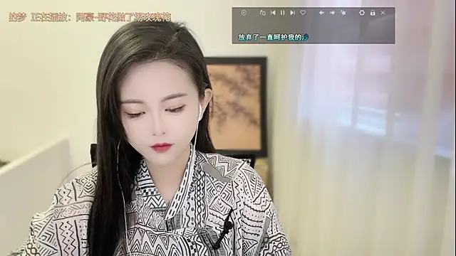 Musae7 online show from April 14, 3:06 am