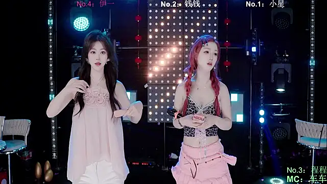 ZZ00033S online show from March 21, 10:09 am