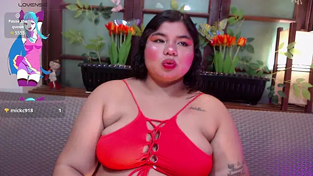 Lia Arellano online show from July 16, 7:29 pm