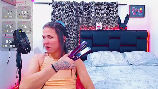 Azley sweet online show from April 5, 12:09 am