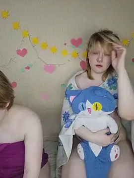 xrixsyx and ricky online show from February 19, 5:23 pm