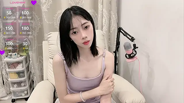 tuantuanle online show from April 10, 2:34 pm