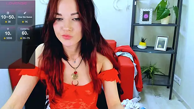 Snapshot of Daizy_Amazy chatting on October 5, 2:16 am Daizy Amazy online show from October 5, 2:16 am