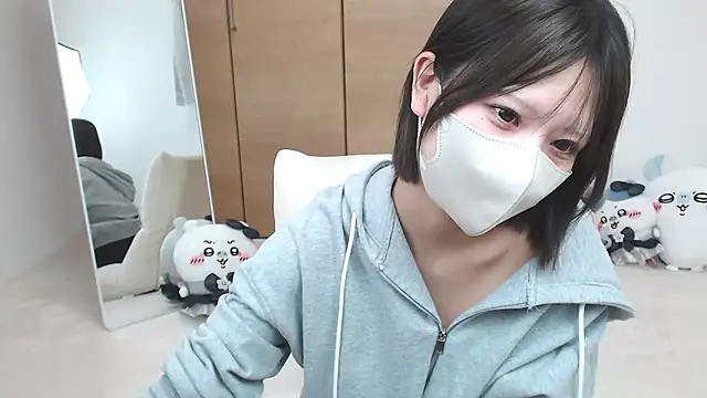 yuna rin online show from July 20, 11:56 am