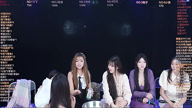 EYgirl222 online show from January 13, 9:57 am