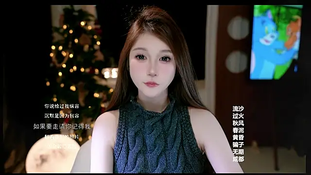 KKEHBYBA online show from February 25, 8:24 am