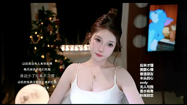 KKEHBYBA online show from February 19, 3:00 pm