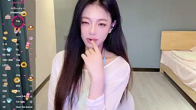 Sandy Uu online show from October 14, 11:40 pm