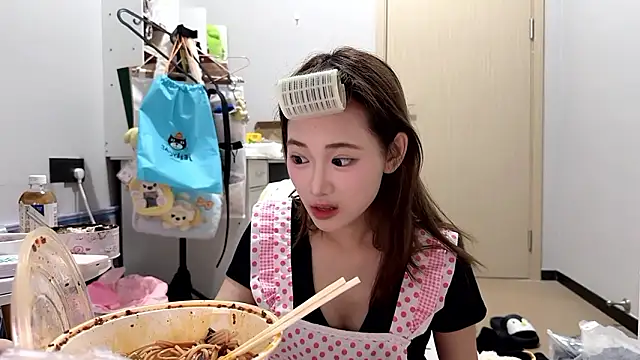 Ann-cookie online show from January 14, 4:34 pm