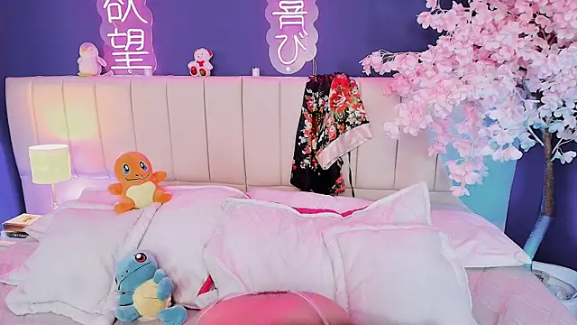 Shizuko  online show from February 14, 9:06 pm