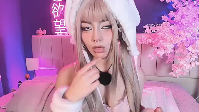 Shizuko  online show from March 31, 9:26 pm