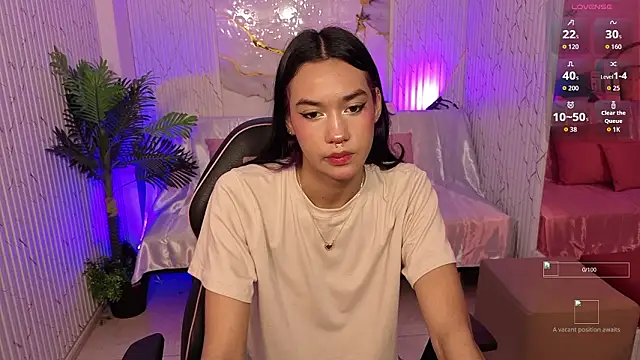 artemiss tay online show from February 12, 7:15 pm