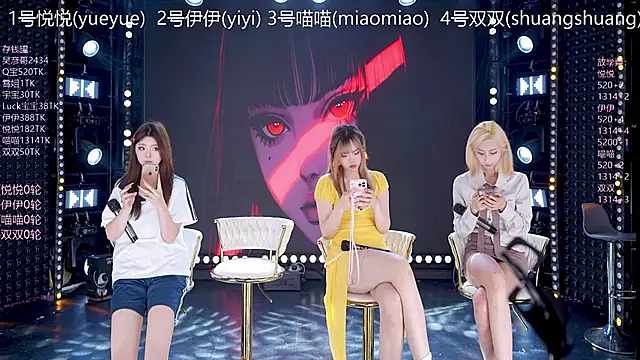 cdyyds001 online show from March 4, 10:55 am