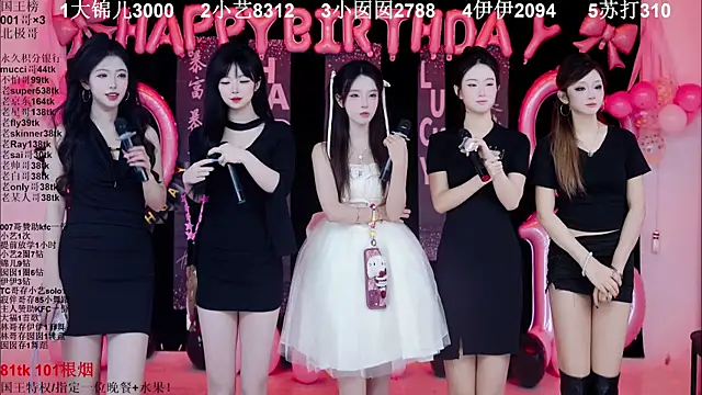 1X-one online show from January 12, 4:18 am