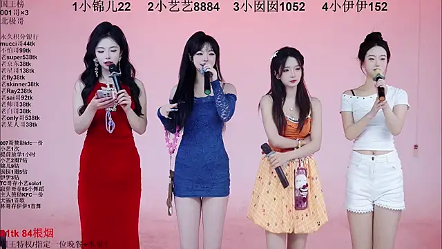 1X-one online show from January 9, 4:06 am