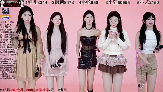 1X-one online show from November 8, 4:17 am