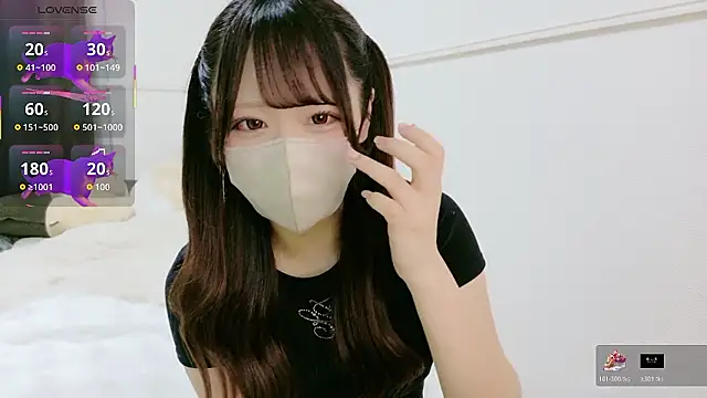 neko ha chan online show from May 23, 9:07 am