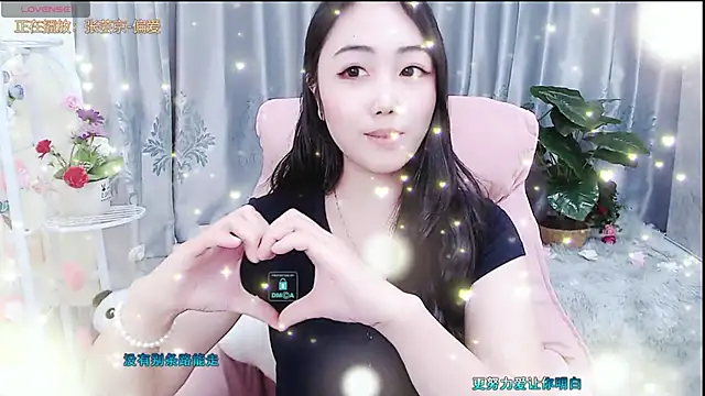 Xuan-baby33 online show from December 5, 1:34 pm