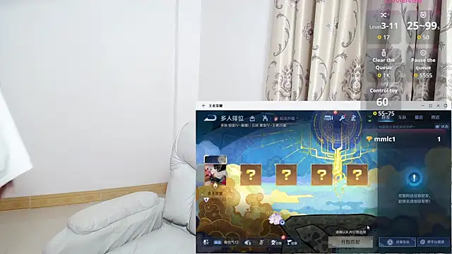 Duolamei online show from November 10, 1:06 pm