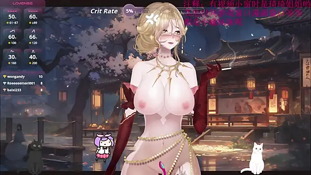 chenxiup online show from September 23, 8:40 pm