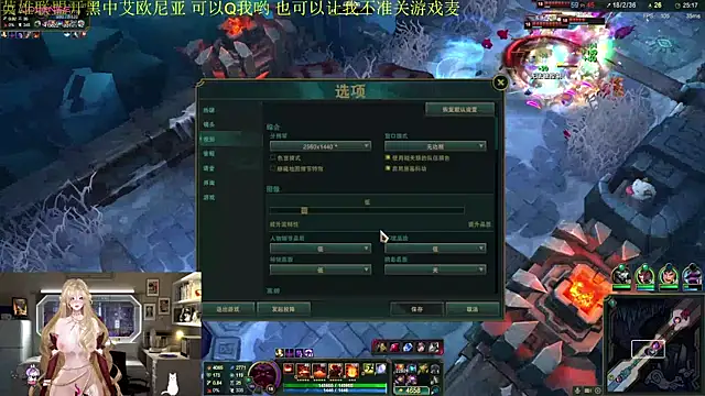 chenxiup online show from November 8, 5:29 pm