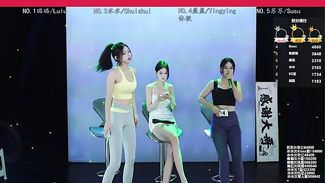 SK-001 online show from October 12, 2:41 pm