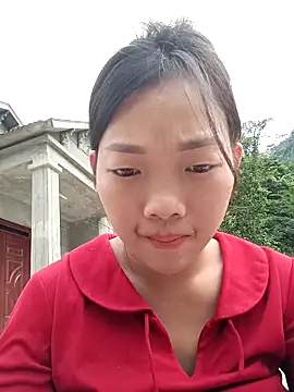 Ananine online show from November 16, 6:37 am