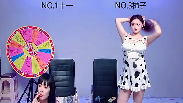 ERA 002 online show from October 27, 2:12 pm