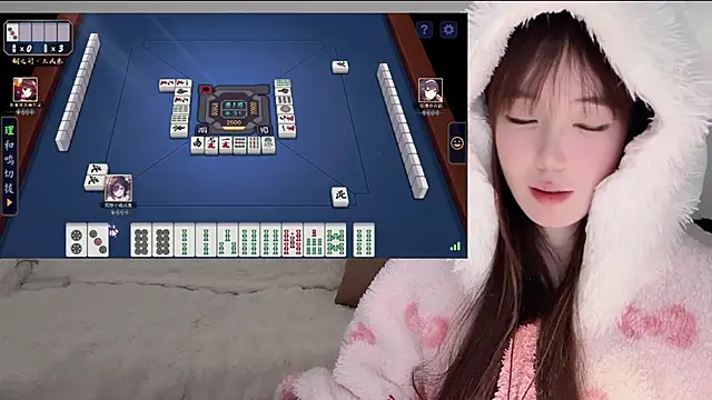 Xiao-runbao online show from January 14, 3:39 pm